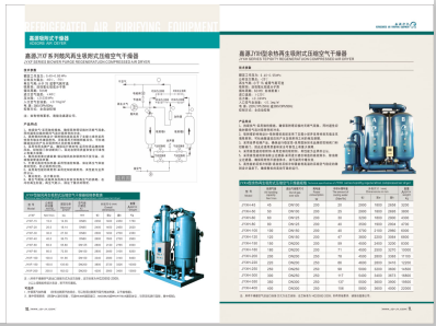 大鸡吧狂操精品>
                                                   
                                                   <div class=